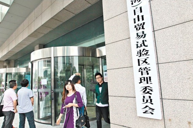 武汉人口调研_武汉地铁出人口图片(3)