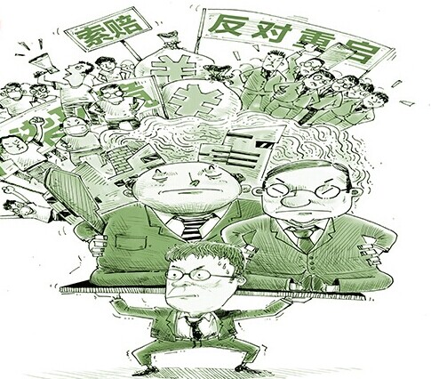 周驻南高速公路_南周是什么