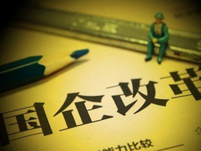 反腐对经济的影响_反腐败会对经济产生怎样的影响(3)