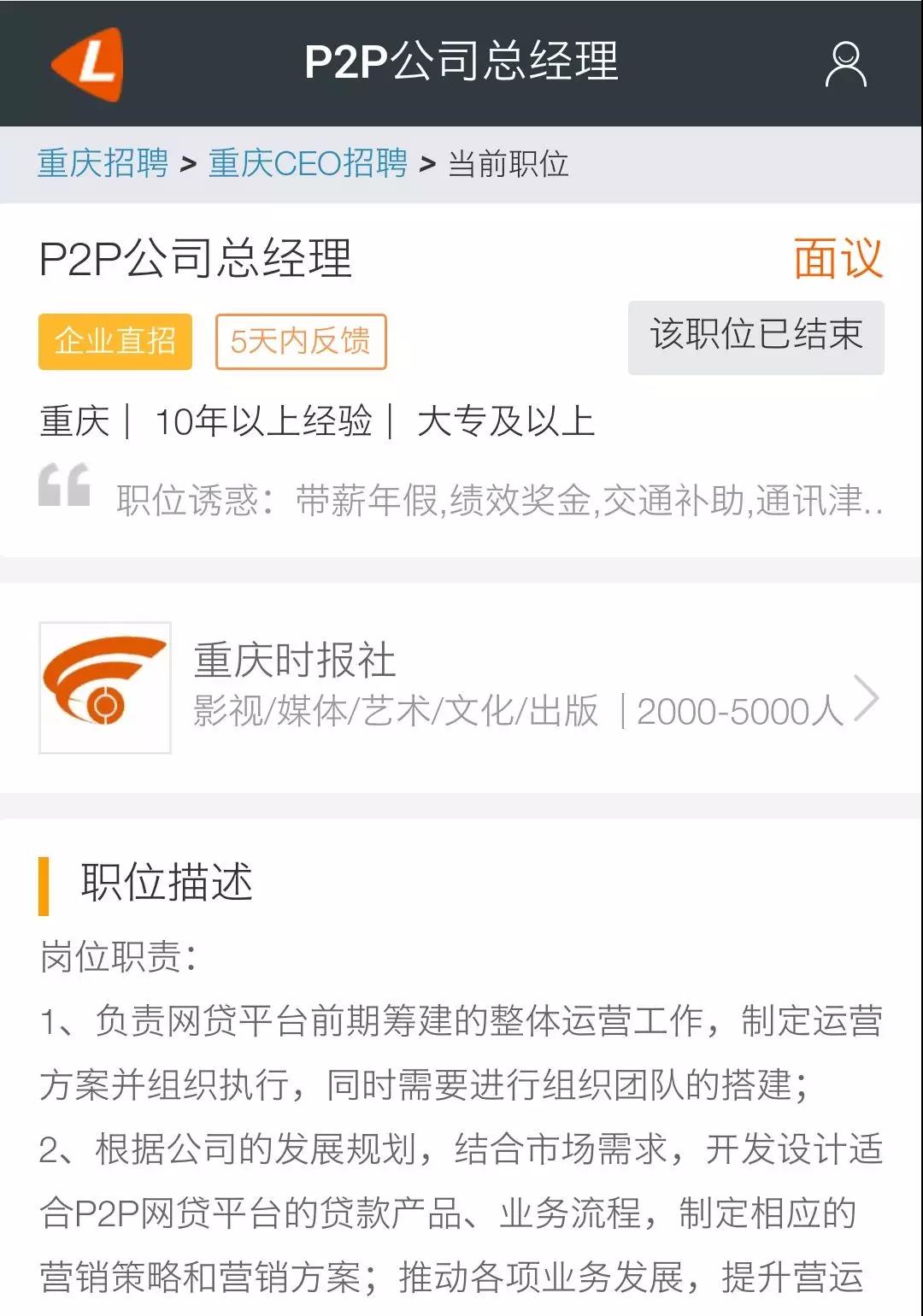 5b7b76102bbf7.jpg