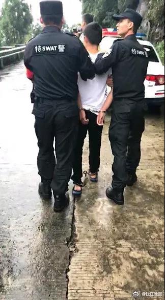 8月24日,温州乐清发生滴滴顺风车司机强奸杀人案件,现嫌疑人已被警方