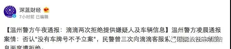 微信图片_20180826110651.jpg