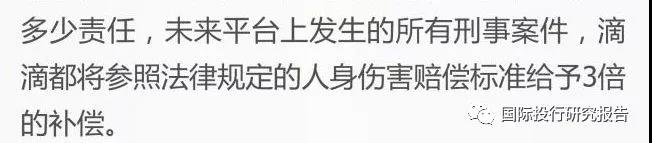 微信图片_20180826110654.jpg