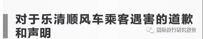 微信图片_20180826111248.jpg