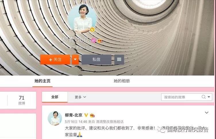 微信图片_20180826110658.jpg