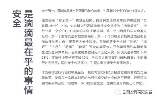 微信图片_20180826110702.jpg