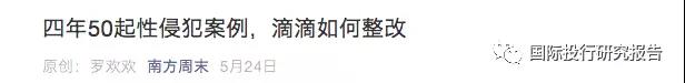 微信图片_20180826110705.jpg