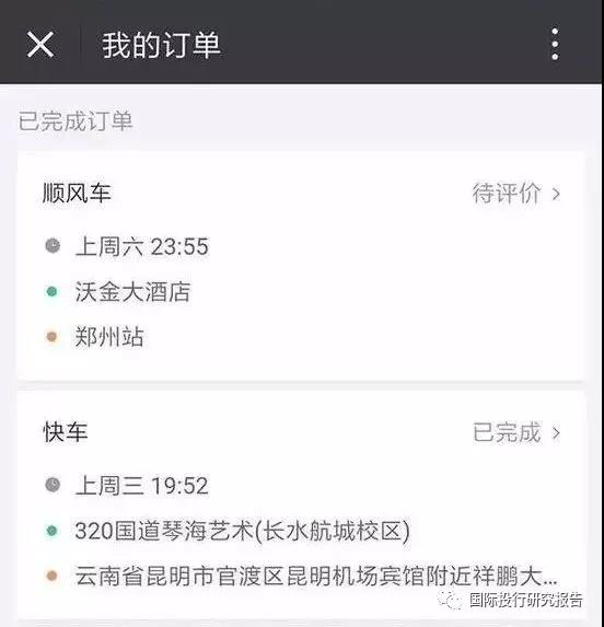 微信图片_20180826110717.jpg