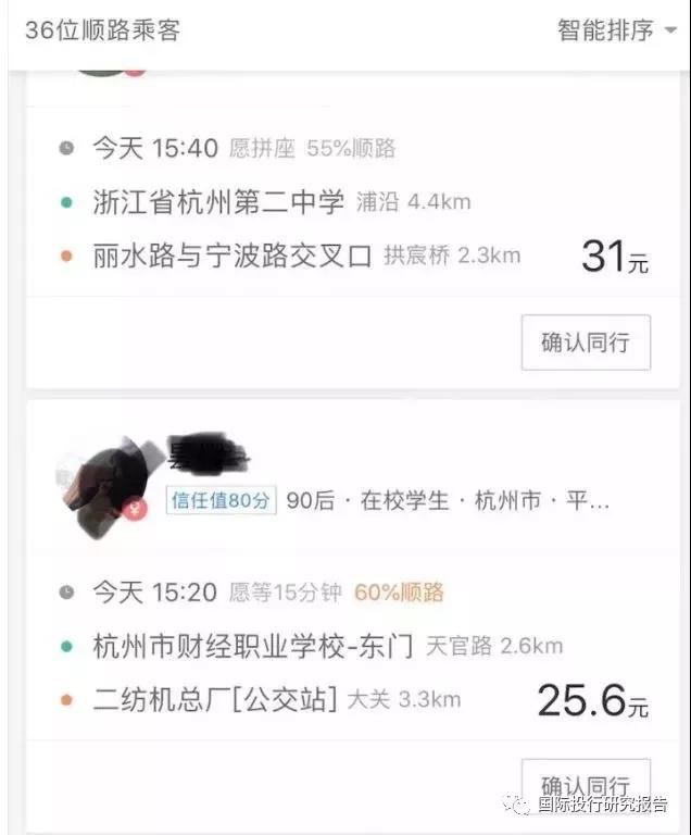 微信图片_20180826110720.jpg