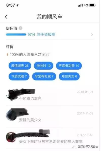 微信图片_20180826110724.jpg
