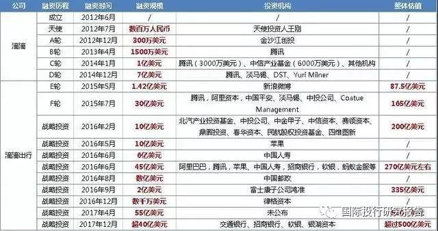 微信图片_20180826110744.jpg