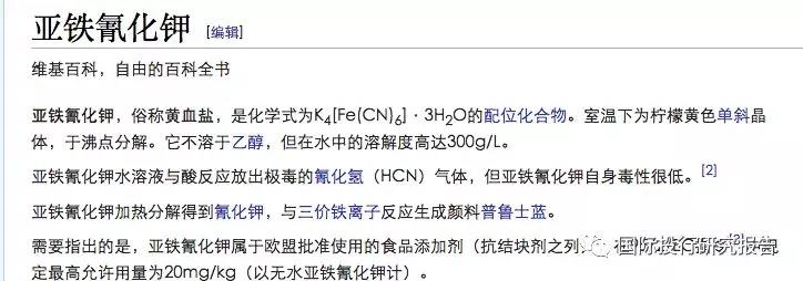 微信图片_20180827164939.jpg