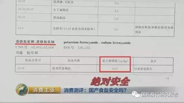 微信图片_20180827165026.jpg