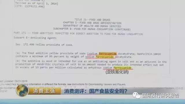 微信图片_20180827165031.jpg