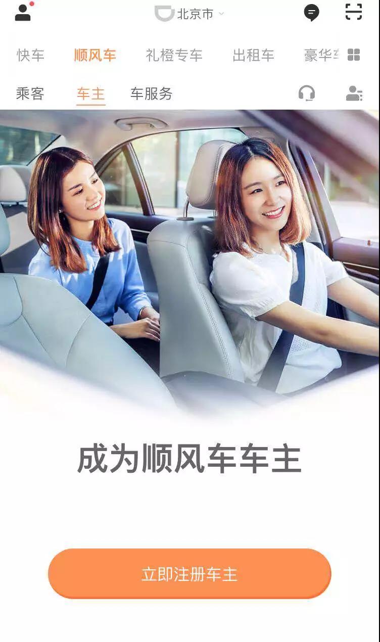 微信图片_20180827194057.jpg