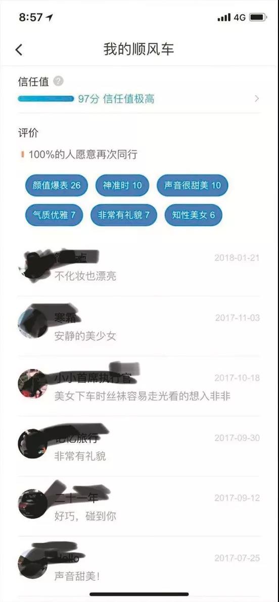微信图片_20180827194106.jpg