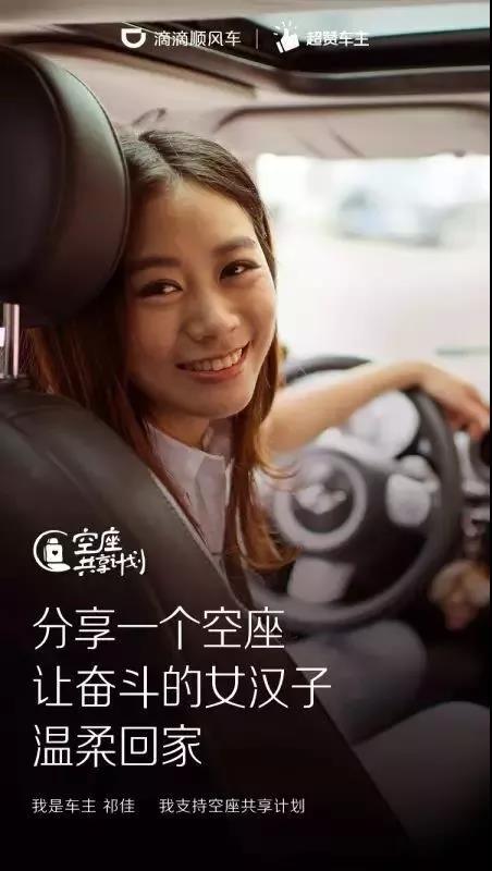 微信图片_20180827194822.jpg