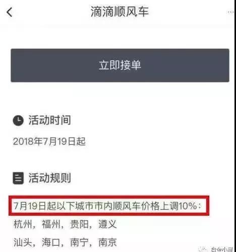 微信图片_20180827194120.jpg