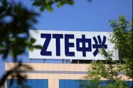 新东方俞敏洪:我买的中兴股票几乎亏光了