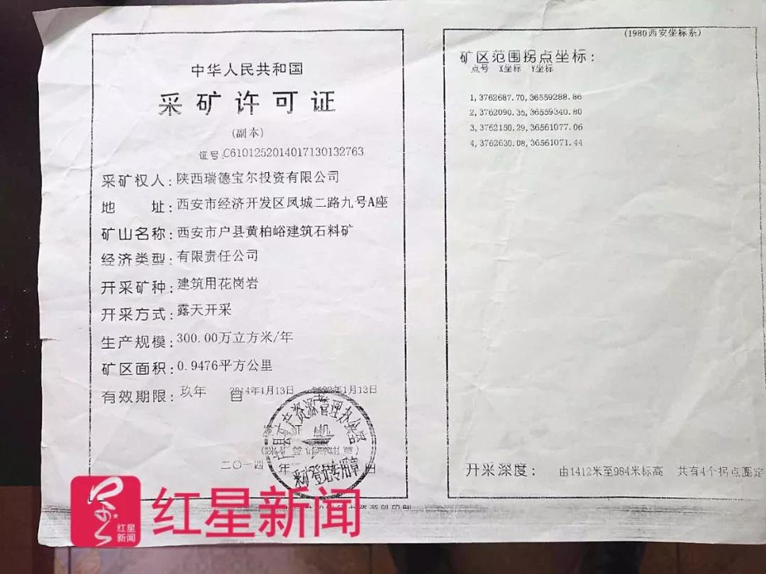微信图片_20180828082320.jpg