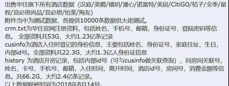 5b855895d91bb.jpg 微信图片_20180828221501.jpg