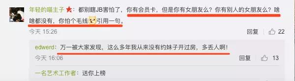 5b8558b8af36d.jpg 微信图片_20180828221509.jpg