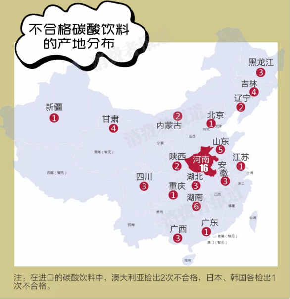 微信截图_20180905213148.png