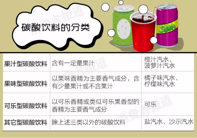 QQ截图20180905213002.png