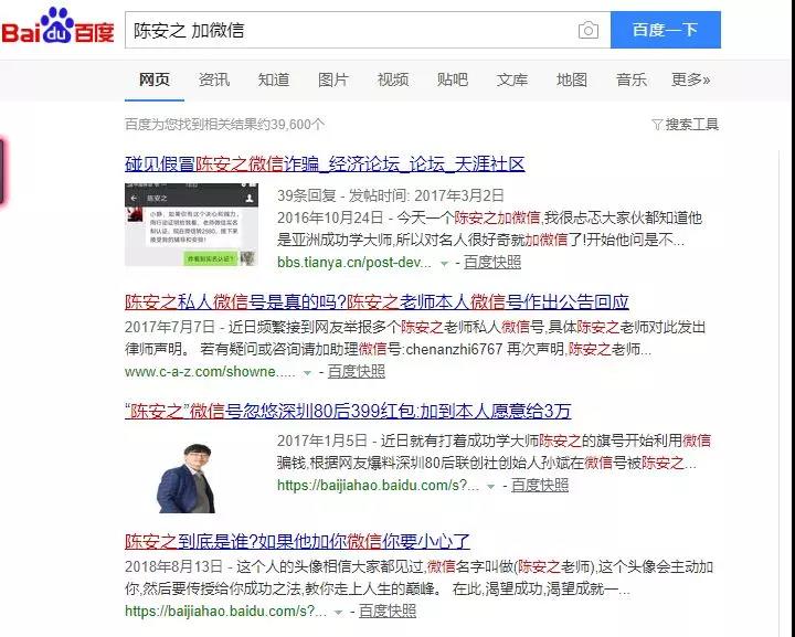 微信图片_20180908210103.jpg