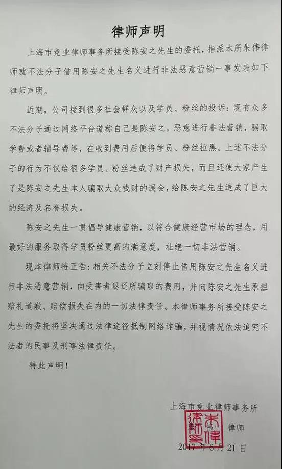 微信图片_20180908210219.jpg