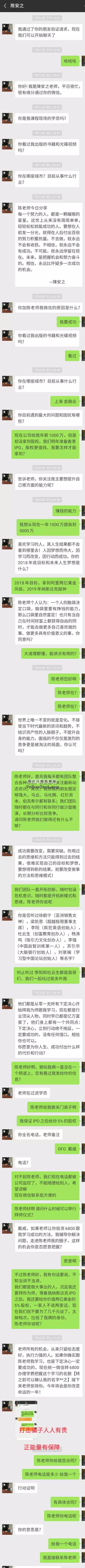 微信图片_20180908210301.jpg