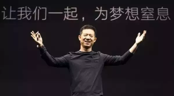 微信截图_20181009180928.png