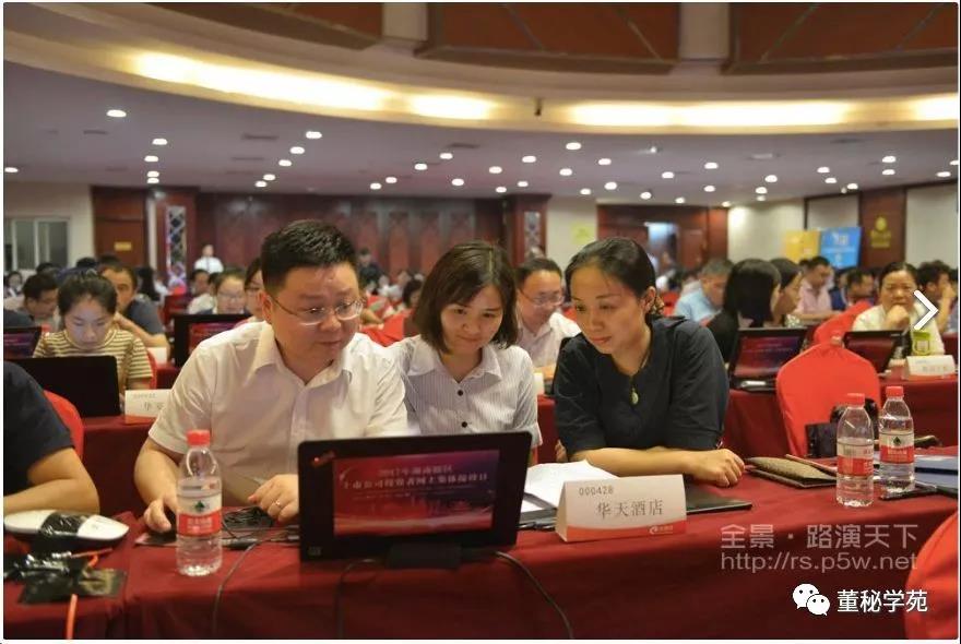 微信图片_20181009204618.jpg