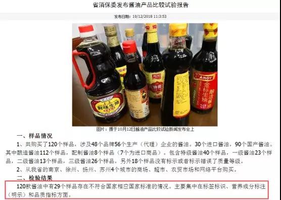 微信图片_20181015230008.jpg