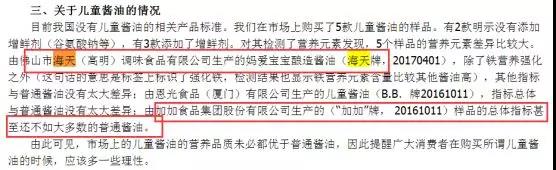 微信图片_20181015230136.jpg