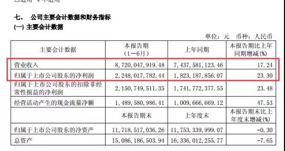 微信图片_20181015230525.jpg