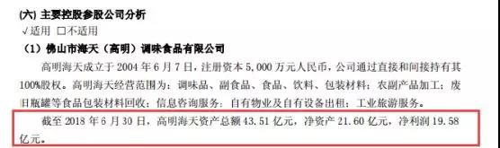 微信图片_20181015230549.jpg