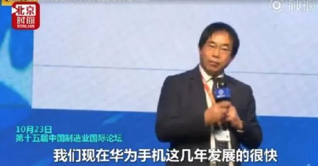 屏幕快照 2018-10-31 上午9.45.12.png
