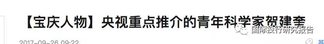 微信图片_20181127134707.jpg