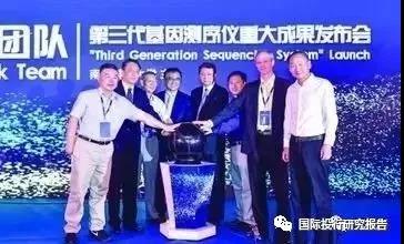 微信图片_20181127134734.jpg