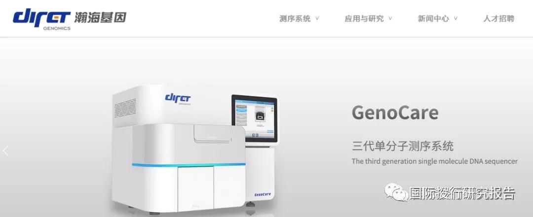 微信图片_20181127134842.jpg
