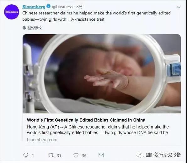 微信图片_20181127135214.jpg