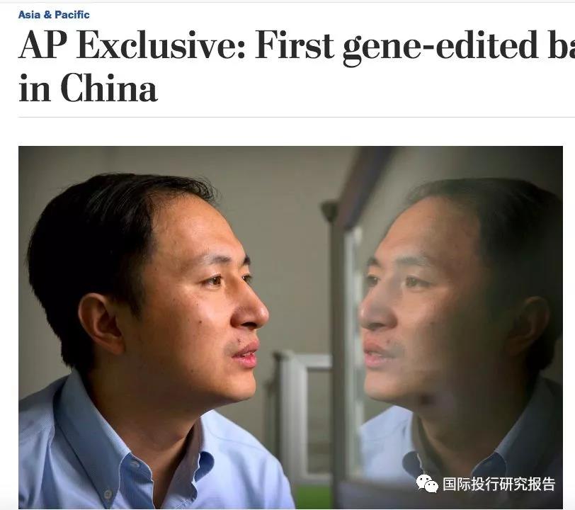 微信图片_20181127135424.jpg