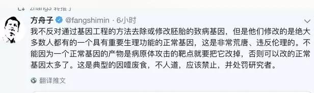 微信图片_20181127135445.jpg