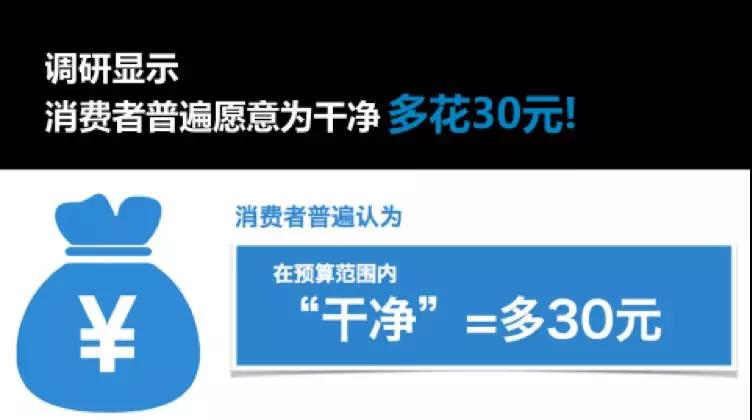 微信图片_20181128155820.jpg
