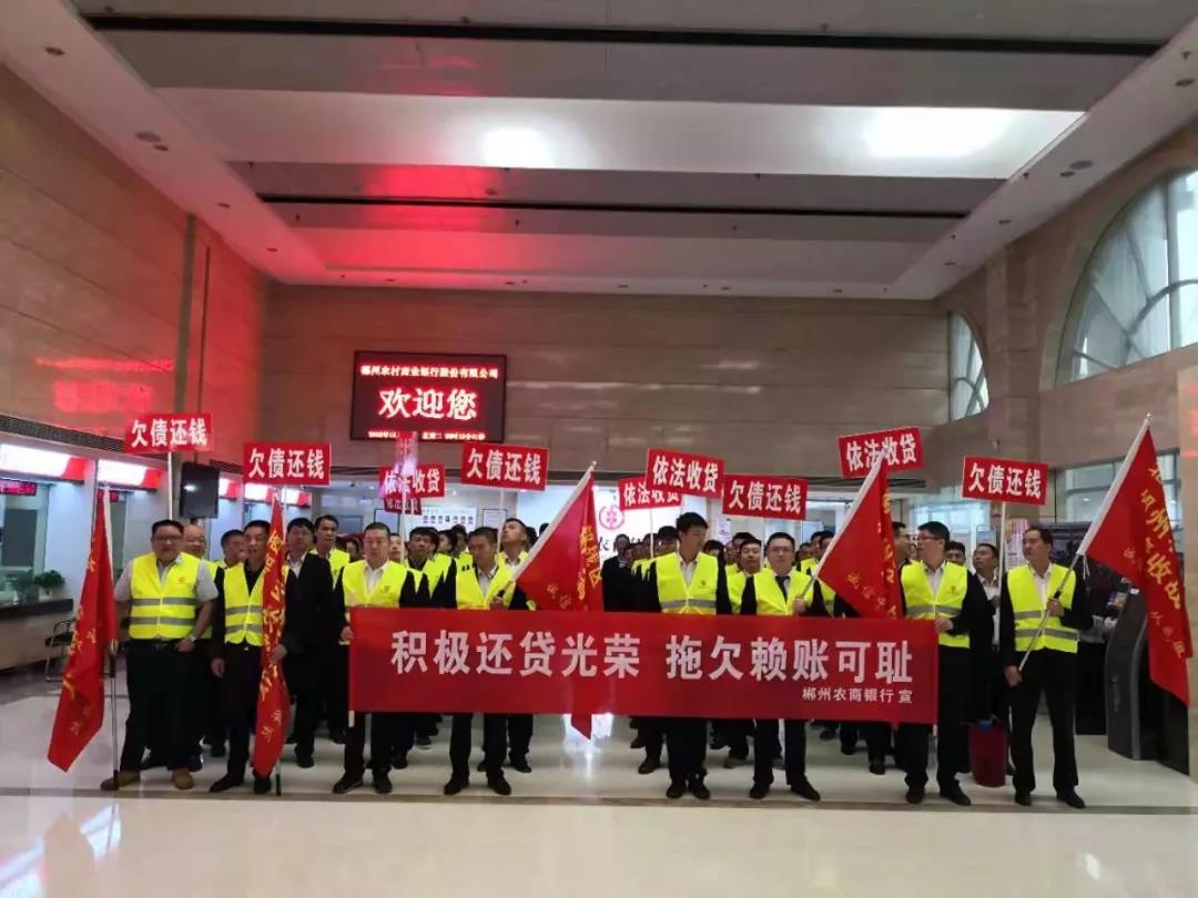 微信图片_20181129153428.jpg
