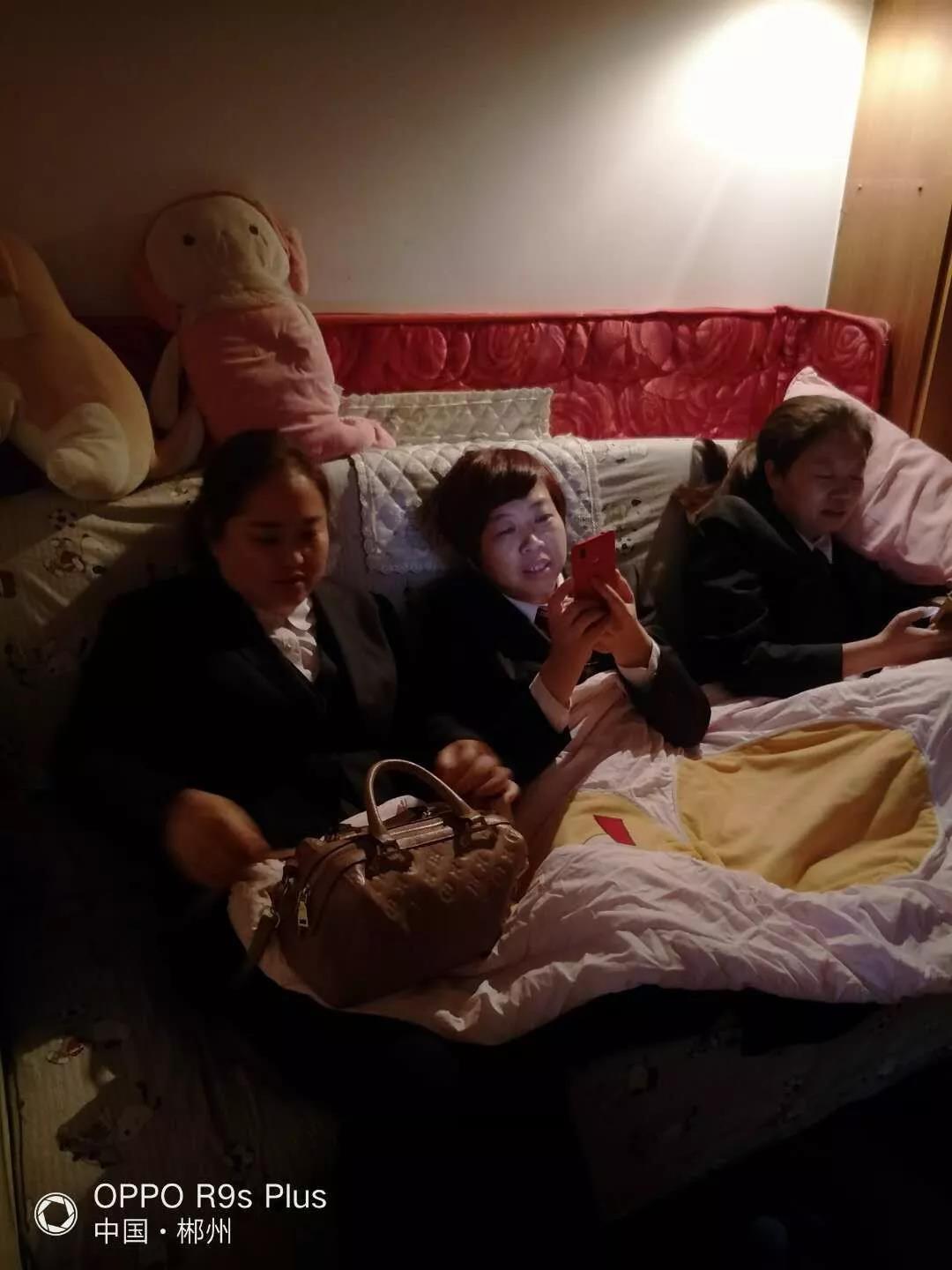 微信图片_20181129153433.jpg