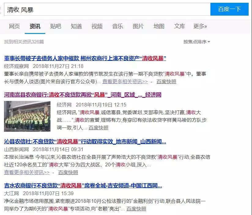 微信图片_20181129153450.jpg