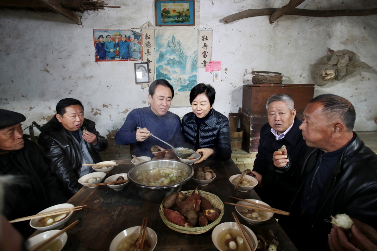 微信图片_201812161817583.jpg