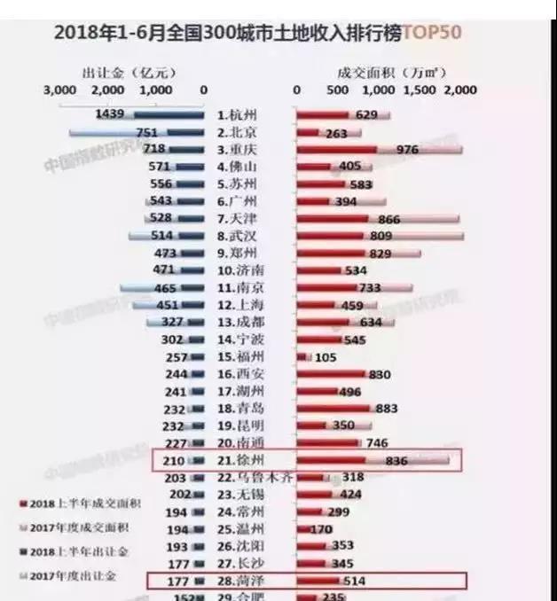 微信图片_20181220092436.jpg